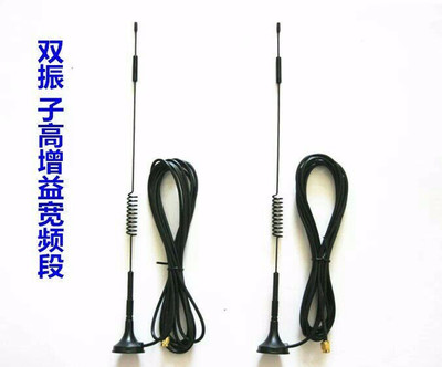 4G迷你平板天線(xiàn)698-2700 深圳市廣捷鑫通訊器材在慧聰網(wǎng)的創(chuàng)新解決方案